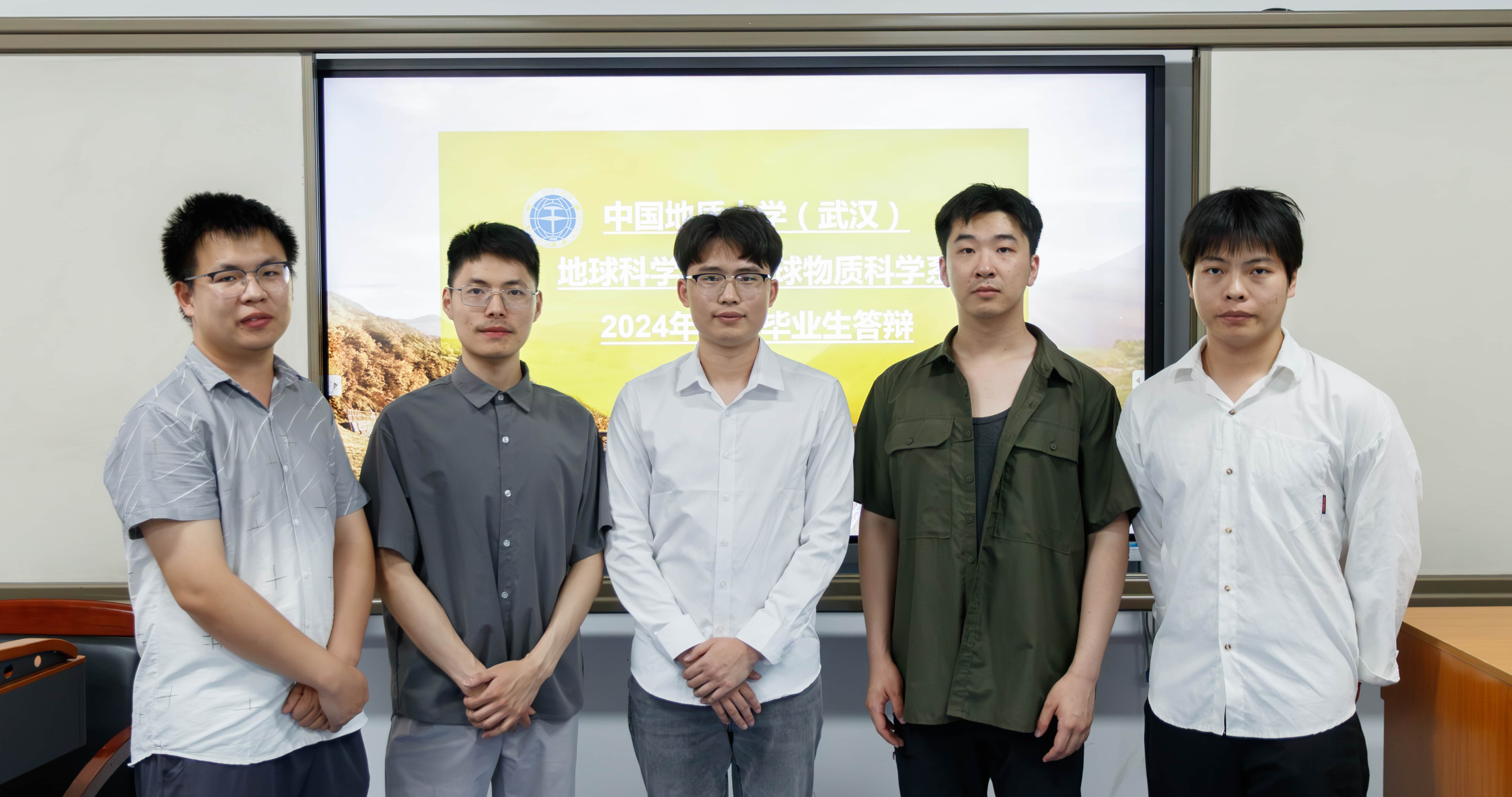 祝贺我组硕士研究生宋鸿飞顺利毕业
